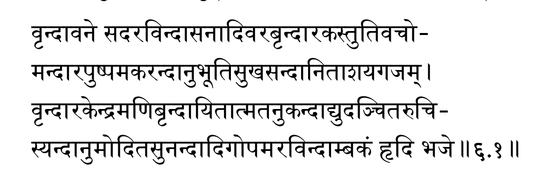 Ramanath tweet media