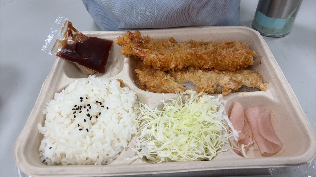 阿轟兒 tweet media