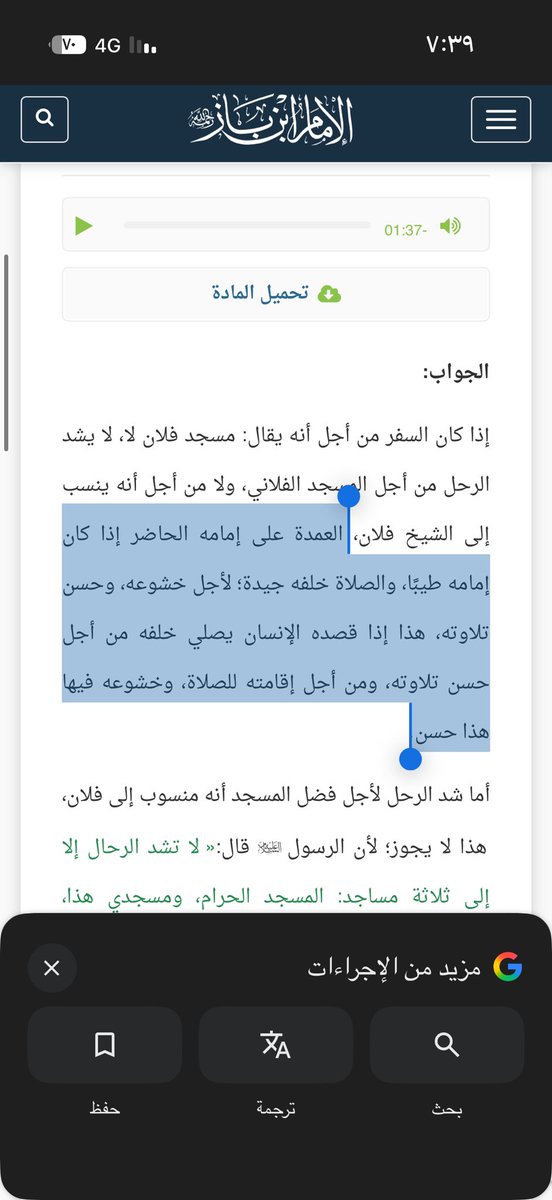 yoosef tweet media