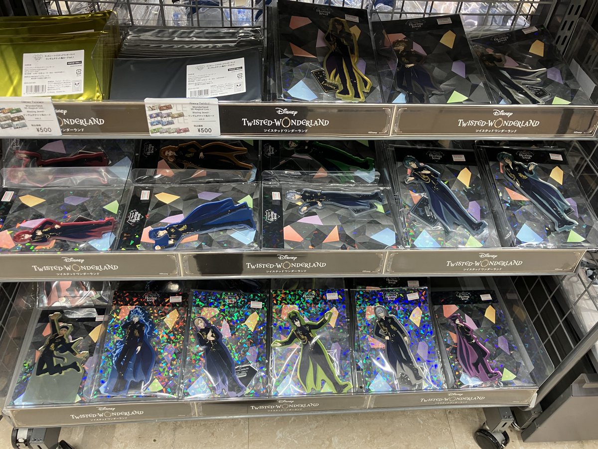 Twisted Wonderland グッズまとめ売り　約１8０個以上 グッズ入荷情報】 『ディズニー ツイステッドワンダーランド』より