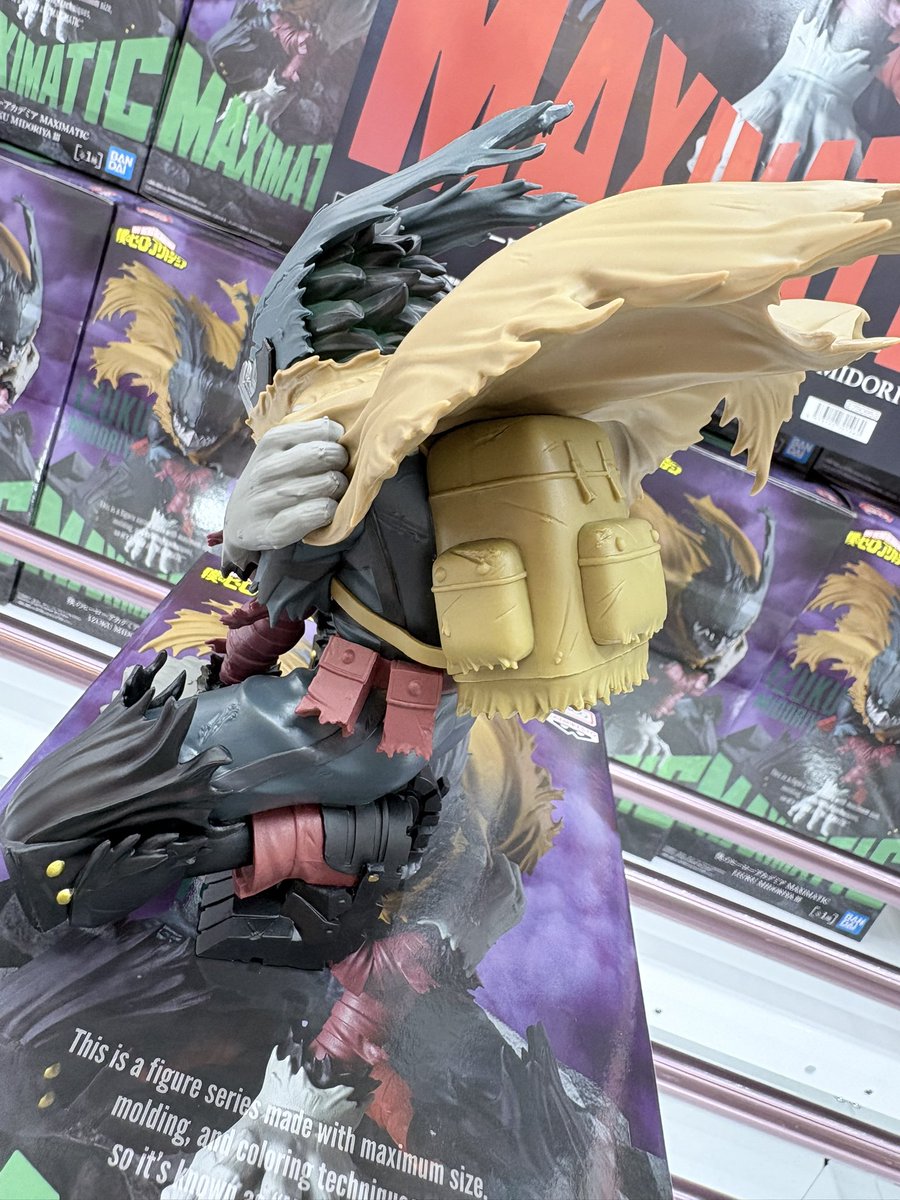 僕のヒーローアカデミア MAXIMATIC 黒デク 爆豪 グリグラ　ミルコ 僕のヒーローアカデミア】【緑谷出久】僕のヒーローアカデミア