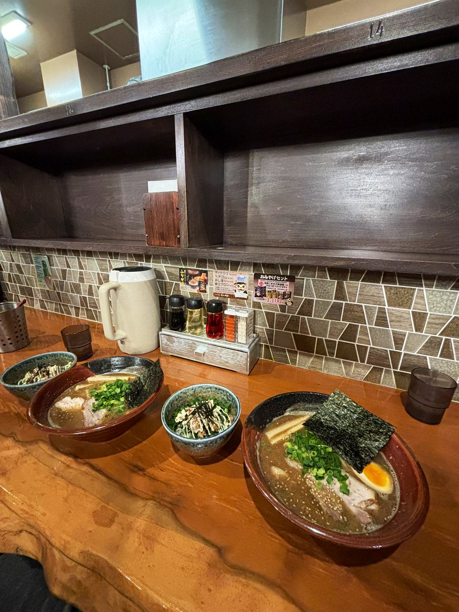 陽那 Tele幕張12/13 バベル12/15,20 tweet media