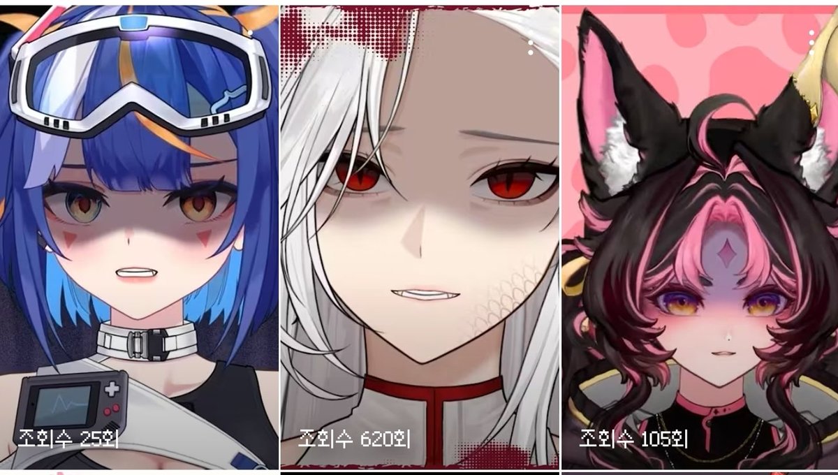 땅거미gomiddang tweet media