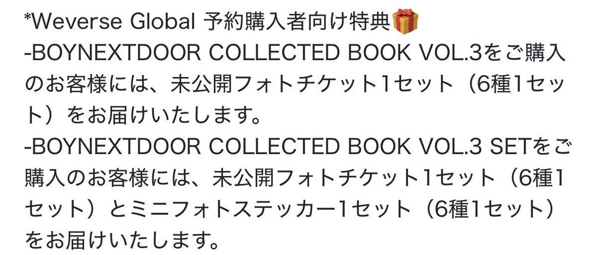 みに(取引垢) tweet media