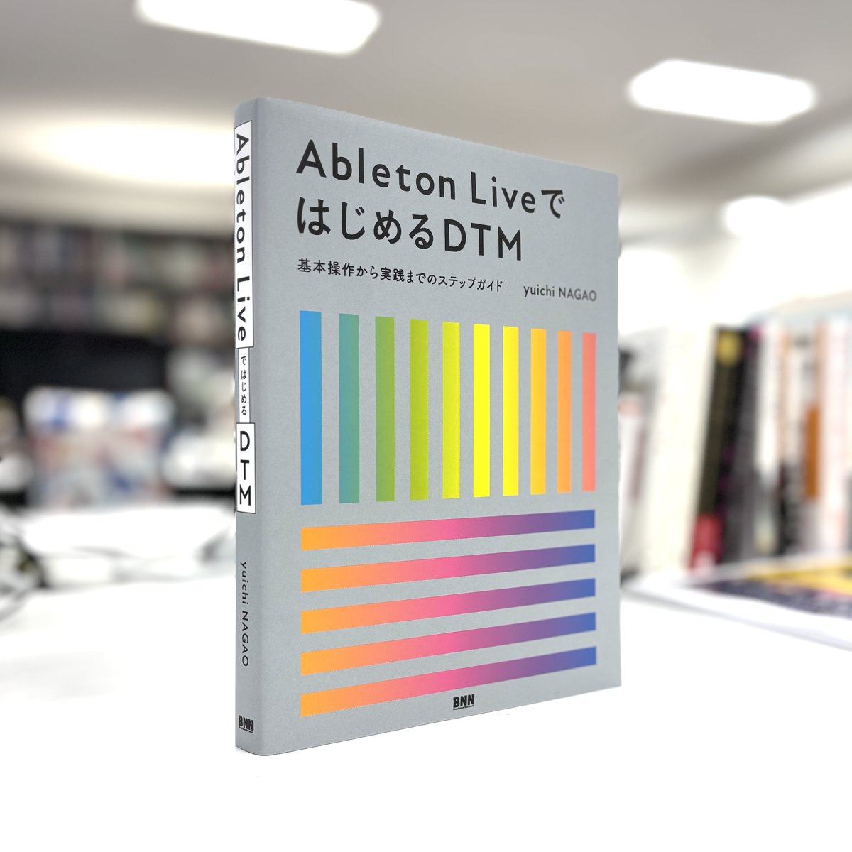 BNN編集部 tweet media