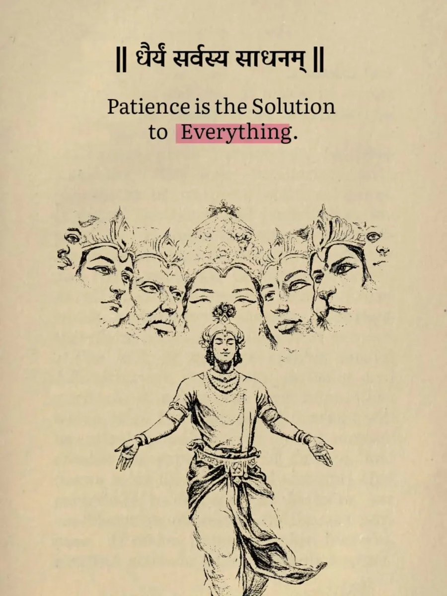 Patience is the solution to everything