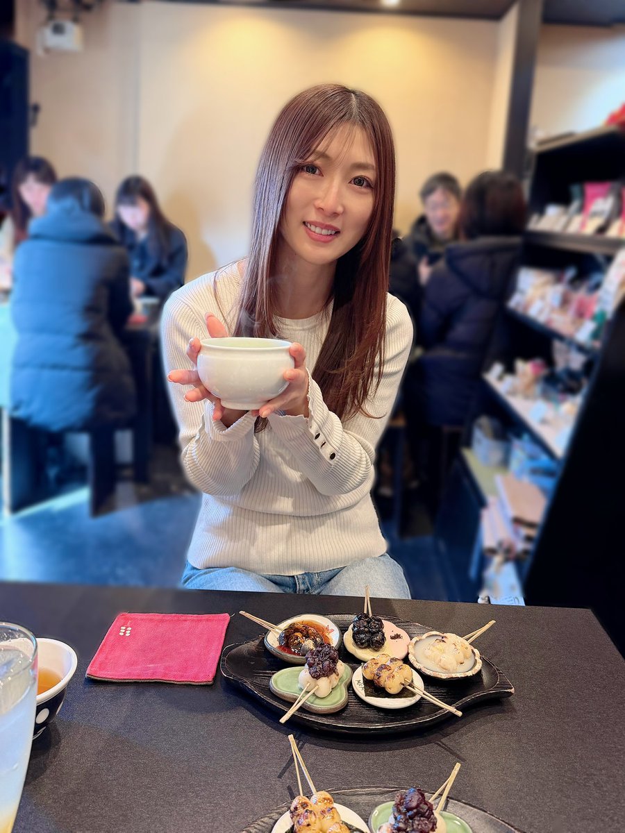 Bookmark Uno (Bookmark Abe)