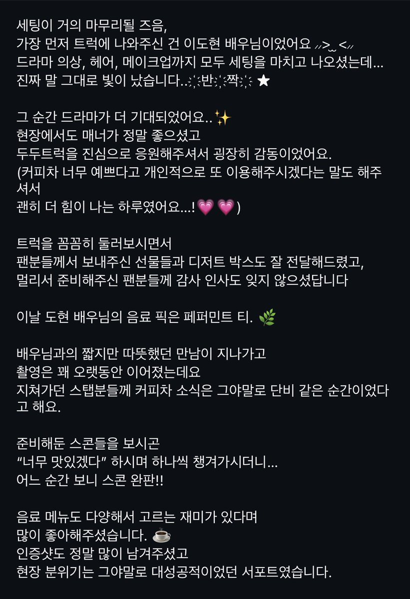 버여 tweet media