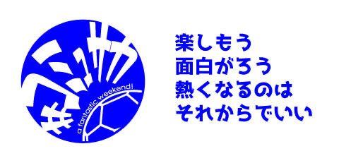 いぶおや tweet media