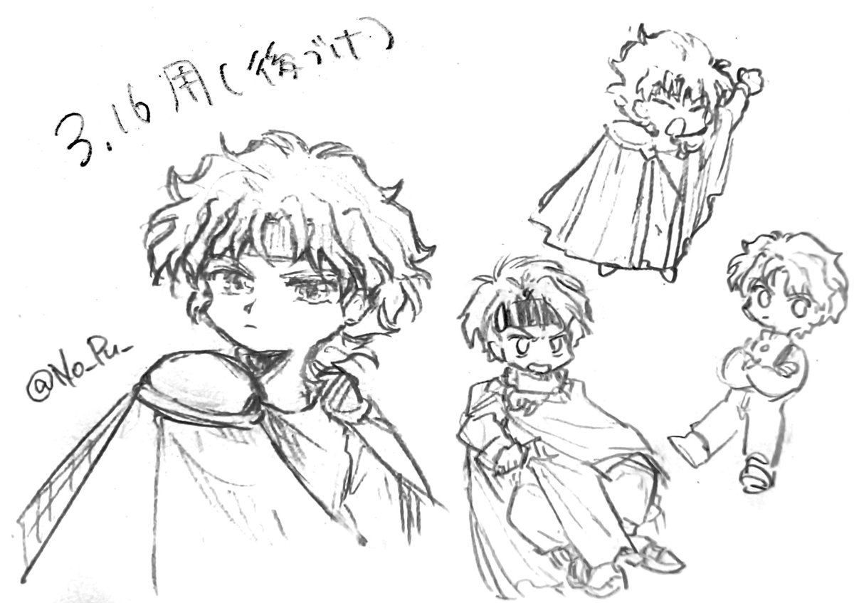 ウィグィィはん