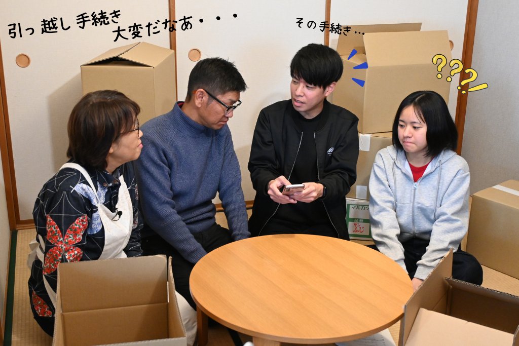 鹿児島市公式 tweet media