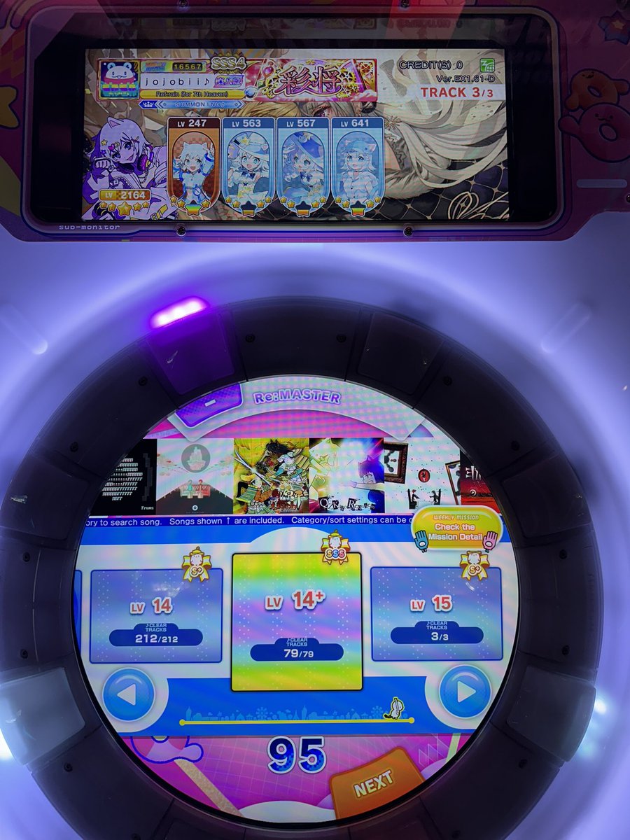 jojobii! @ maimai DX USA 🍔 tweet media