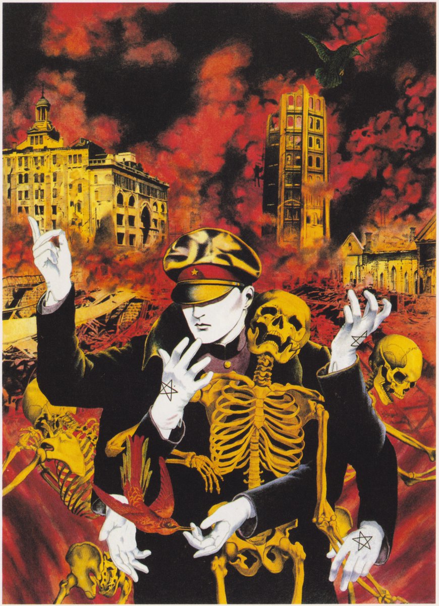 Suehiro Maruo Art tweet media