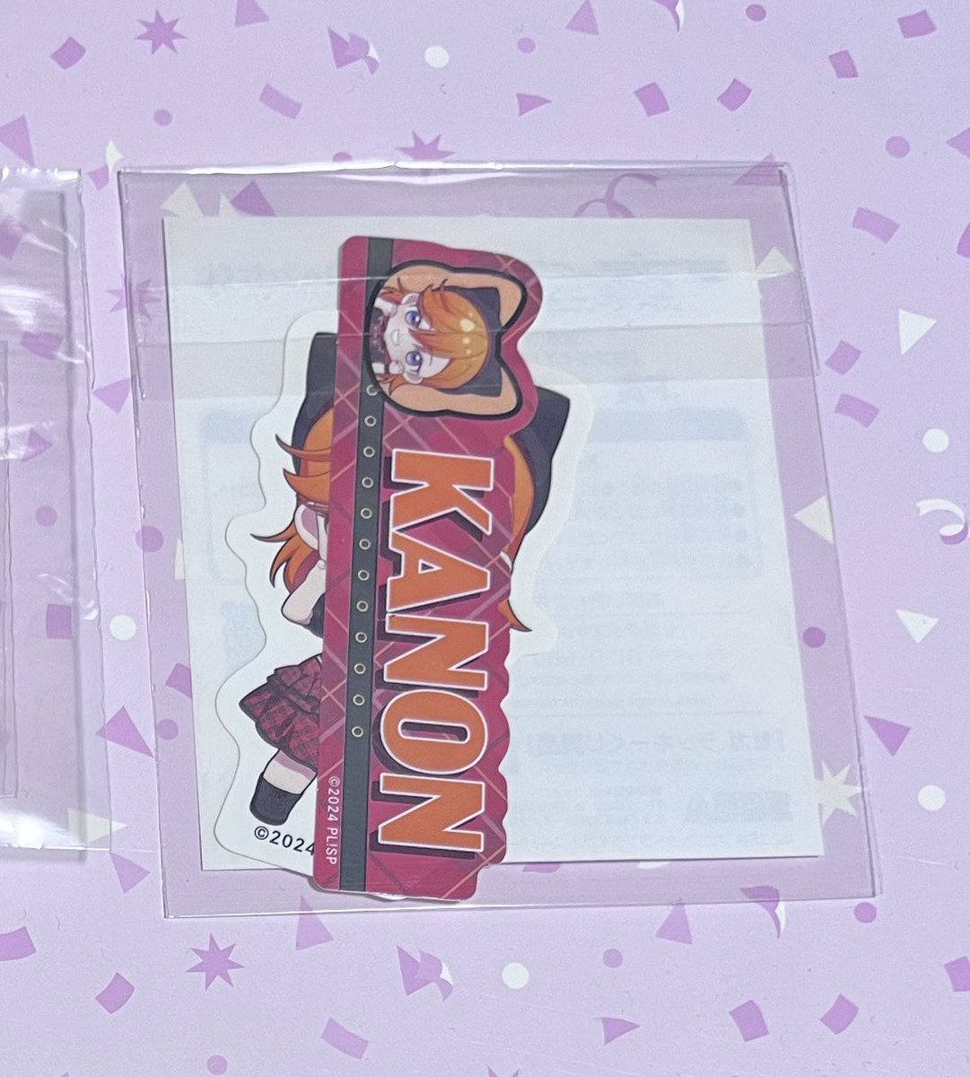 さきょち💫 tweet media