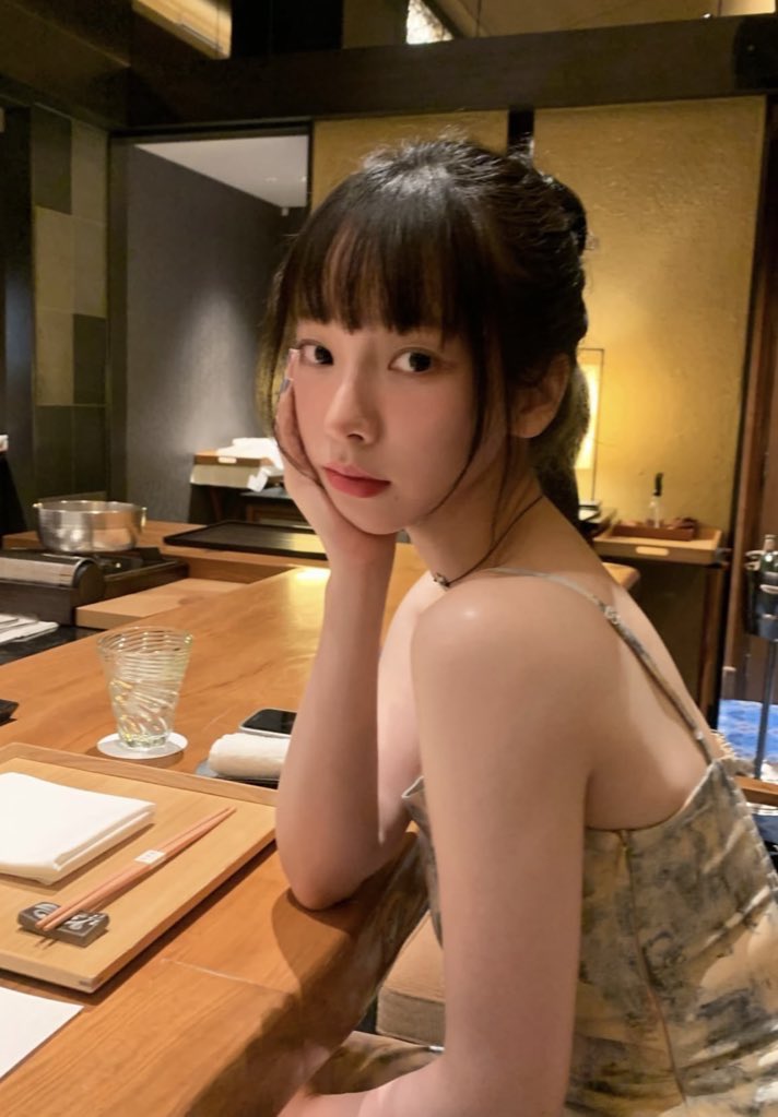 hourly karina tweet media