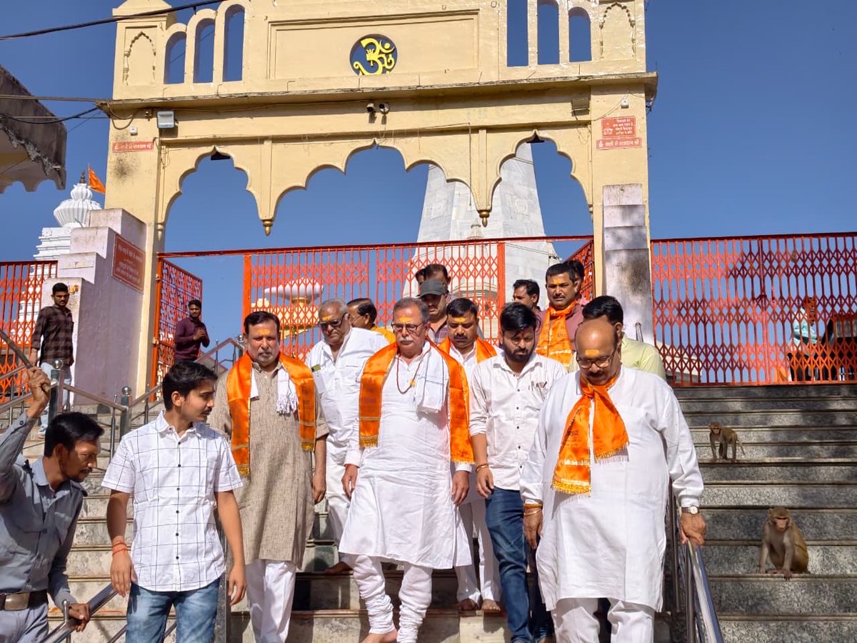 Ajay Singh tweet media