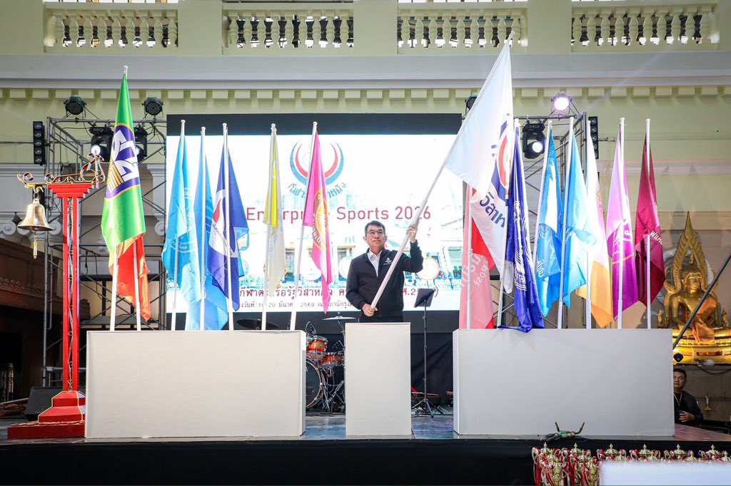 SRT OFFICIAL tweet media