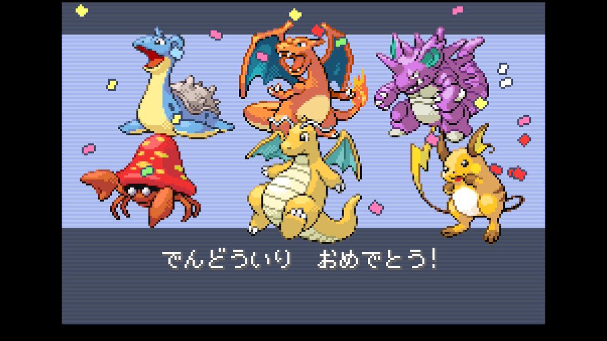 てぃー tweet media