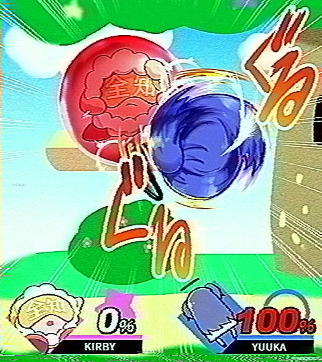ブルアカのレトロゲー
 #HEISEI_VHS 