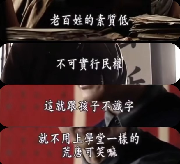 矢口雨云 tweet media