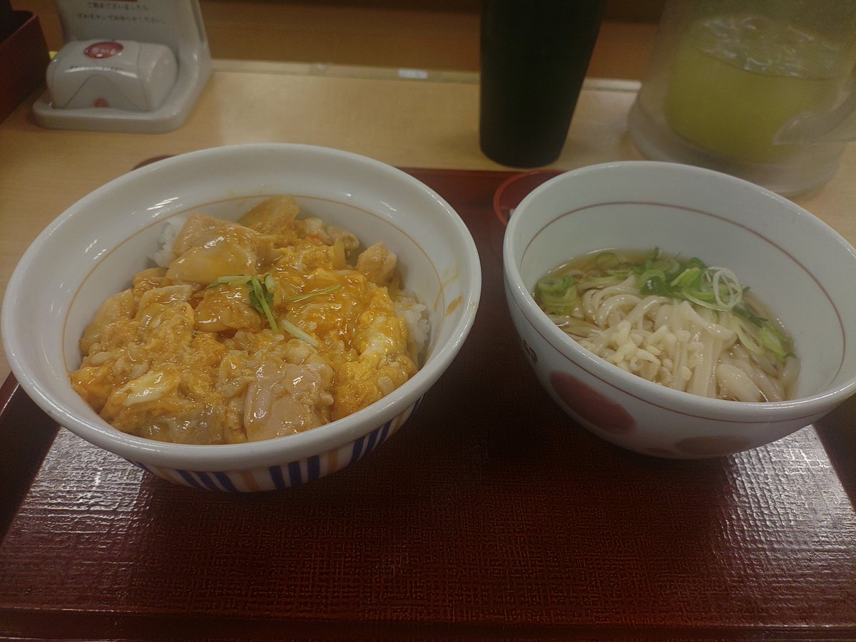 I'm at swarmapp.com/user/80150051/… なか卯