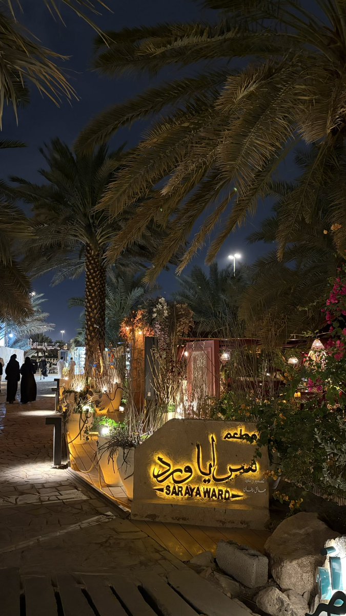 جمانة tweet media