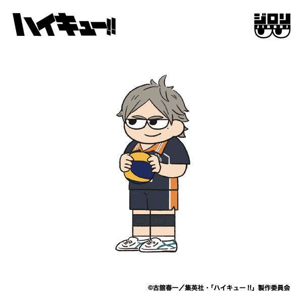 ジロリ【公式】 tweet media