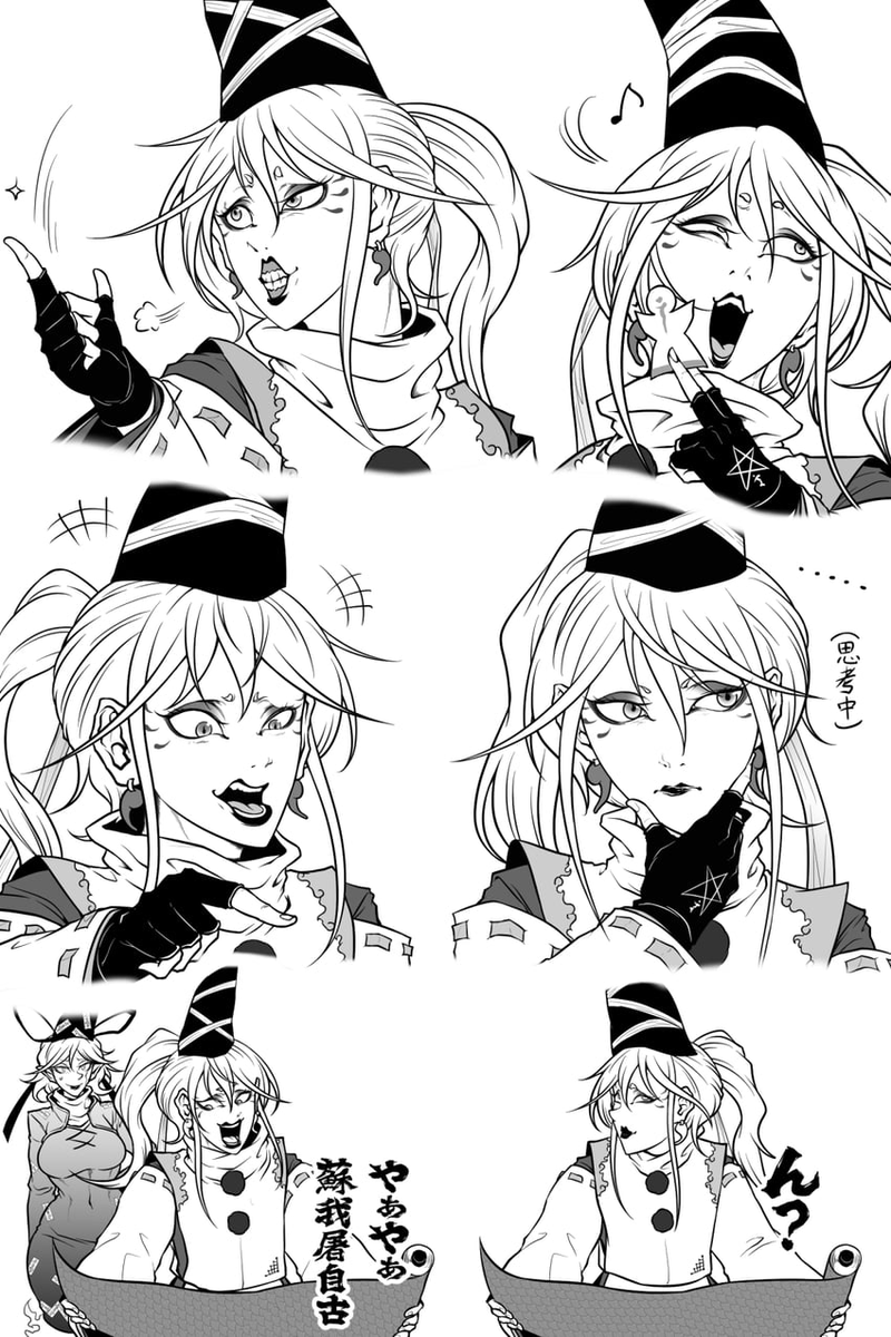 Read ryuuichi fan works, their awesome. Look at Futo here for example.