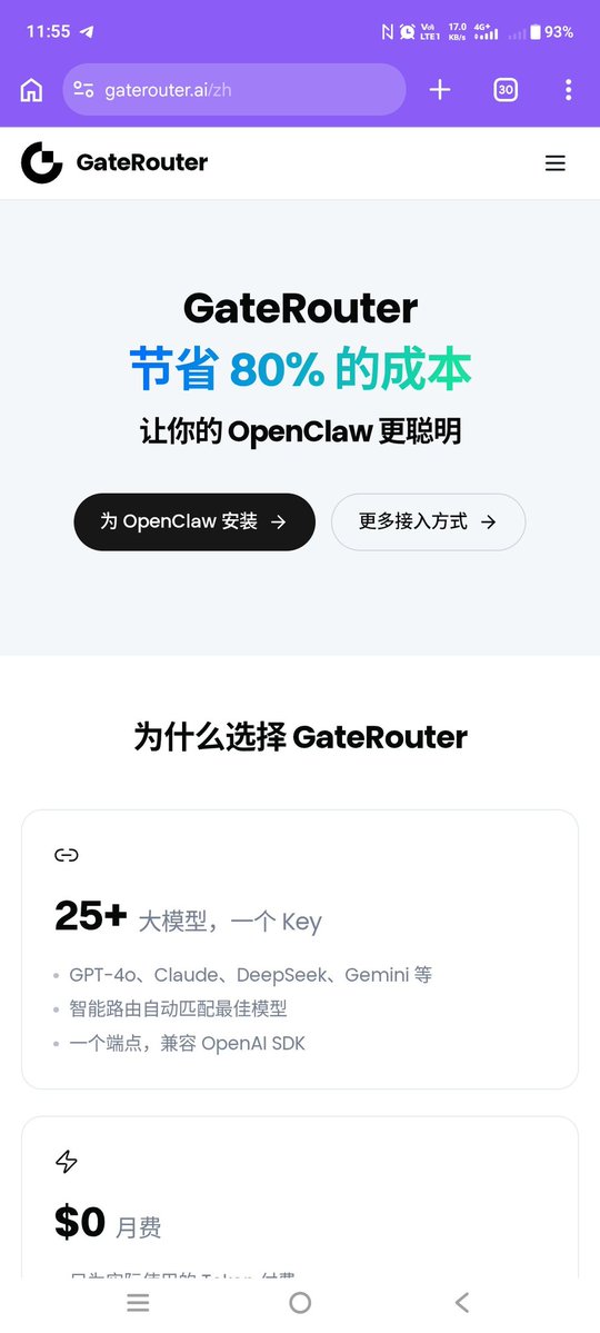 区块链日记 🐬TermMax tweet media