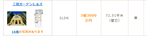 クッキー tweet media