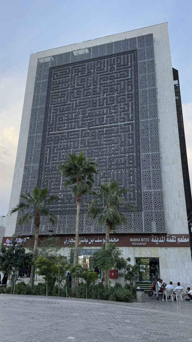 عابد tweet media