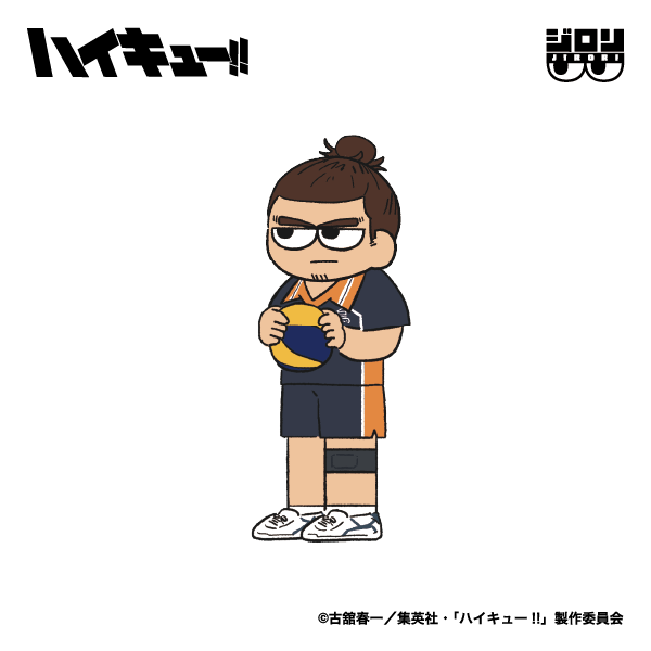 ジロリ【公式】 tweet media