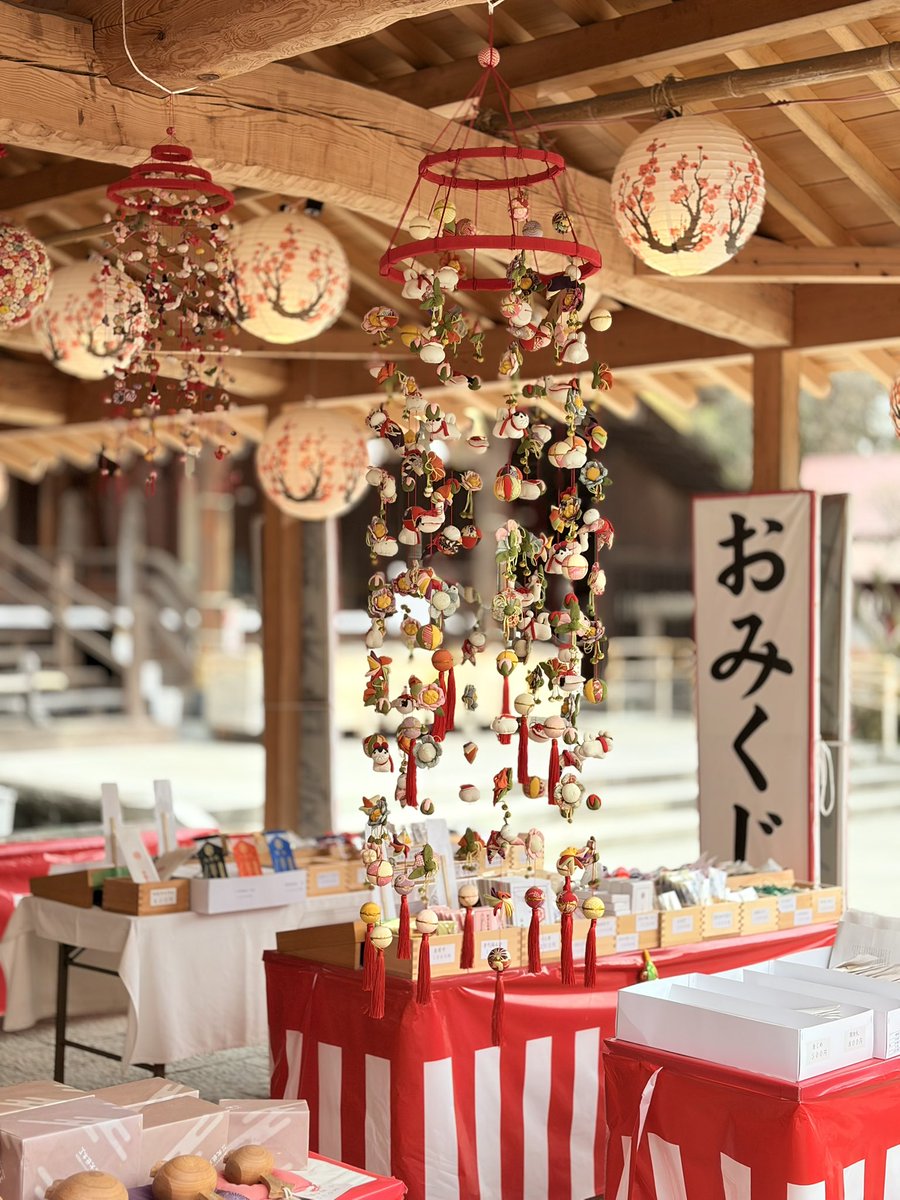 ananピエム垢 tweet media