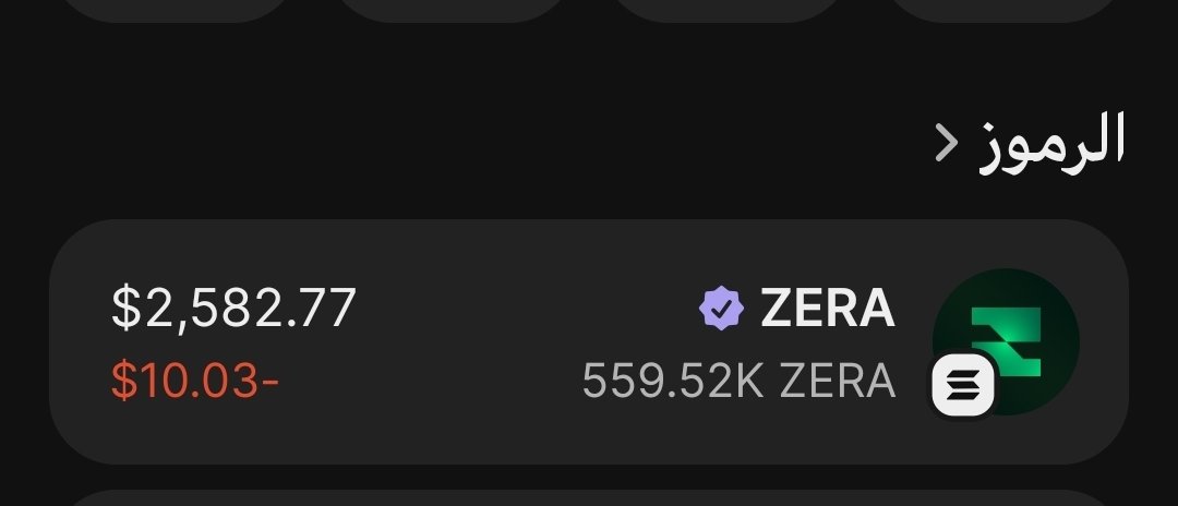 𝙼𝙾𝙷𝙼𝙴𝙳\ AnYoNe tweet media