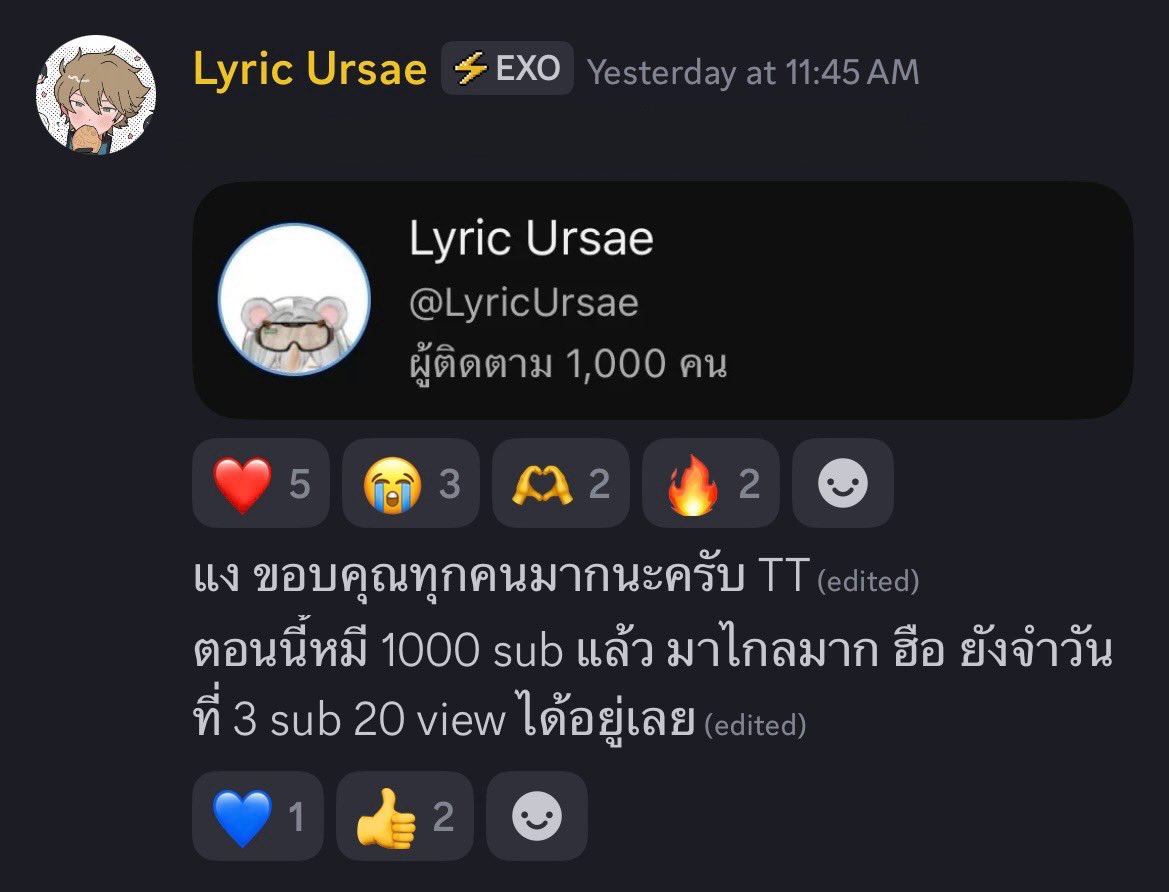 Lyric Ursae 🐻🥽 tweet media