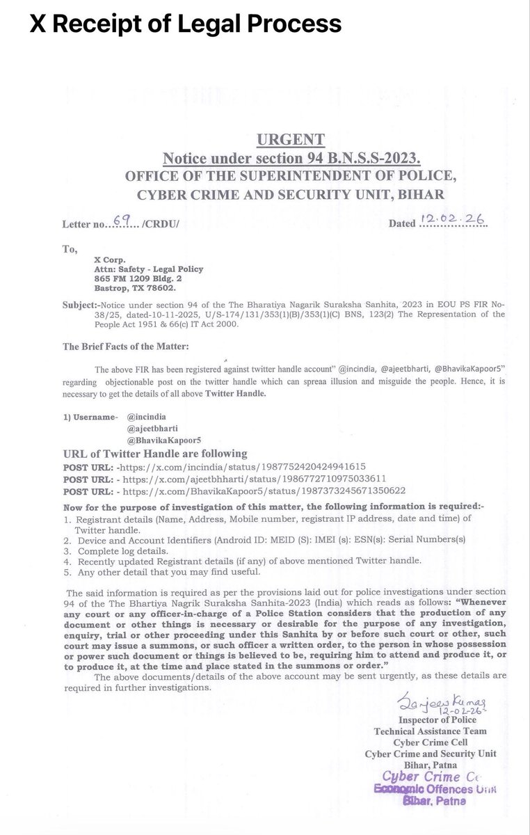 मेरे ऊपर <a href="/bihar_police/">Bihar Police</a> द्वारा किए गए FIR में आरोप लगाया गया है कि मेरे ट्वीट से जनता में ‘भ्रम उत्पन्न हो सकता है’ और ‘लोग बहक सकते हैं’- post can spread illusion and misguide the people. 

समस्या यह है कि इसमें मेरे सह-अभियुक्त कॉन्ग्रेस का पोस्ट AI वाला है जिसमें पीएम को वोटचोर