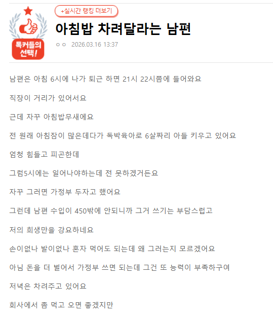 Ryan2Pro (라이언) tweet media