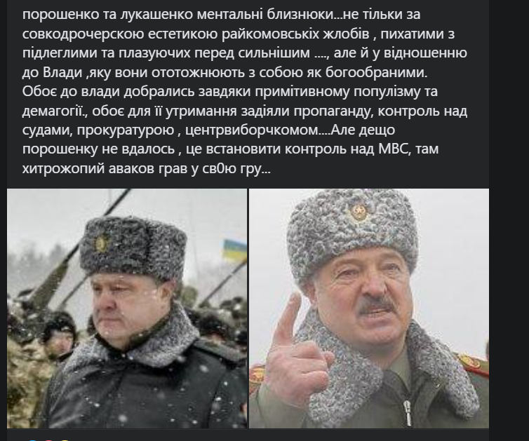 🇺🇦Volodymyrꑭ✙ tweet media