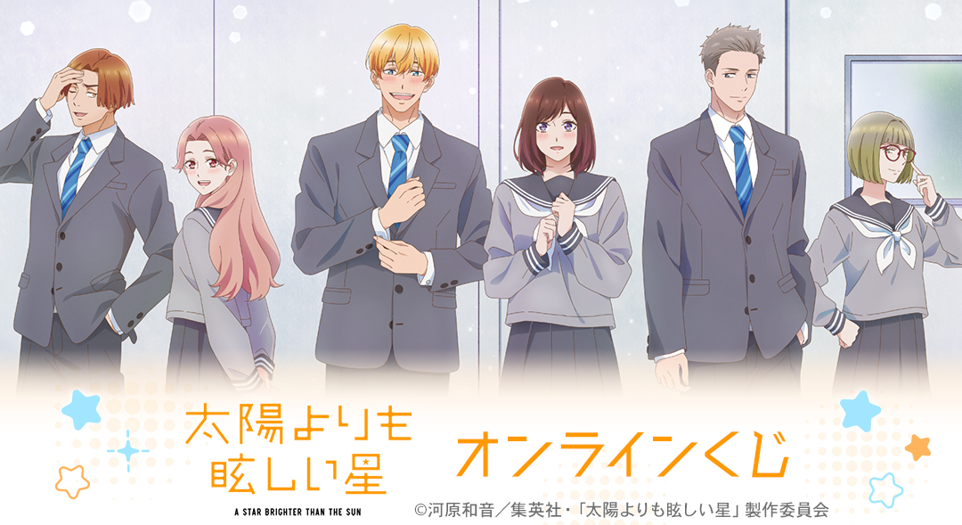 DRAW!DRAW! -ドロー！ドロー！- 公式 tweet media