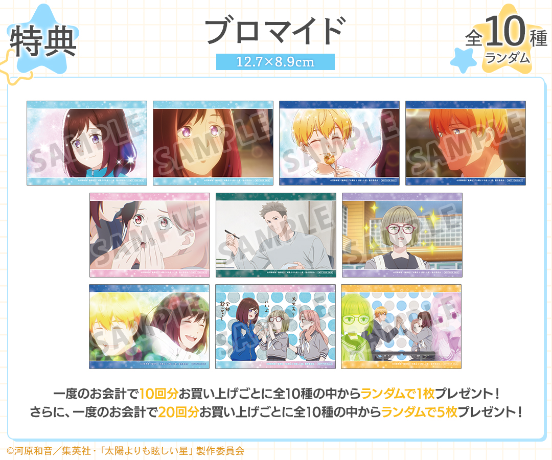 DRAW!DRAW! -ドロー！ドロー！- 公式 tweet media