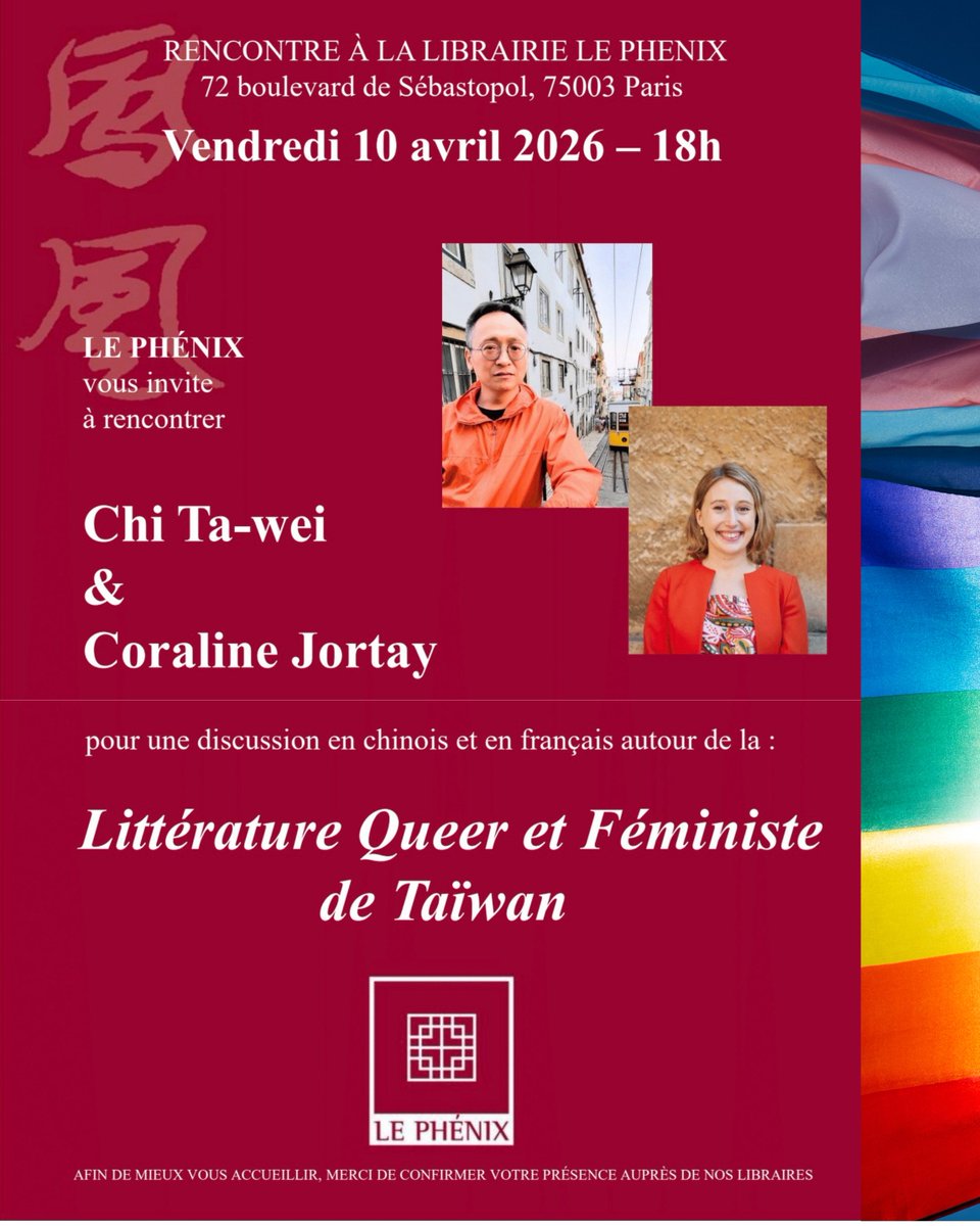 Ta-wei Chi / 紀大偉 tweet media