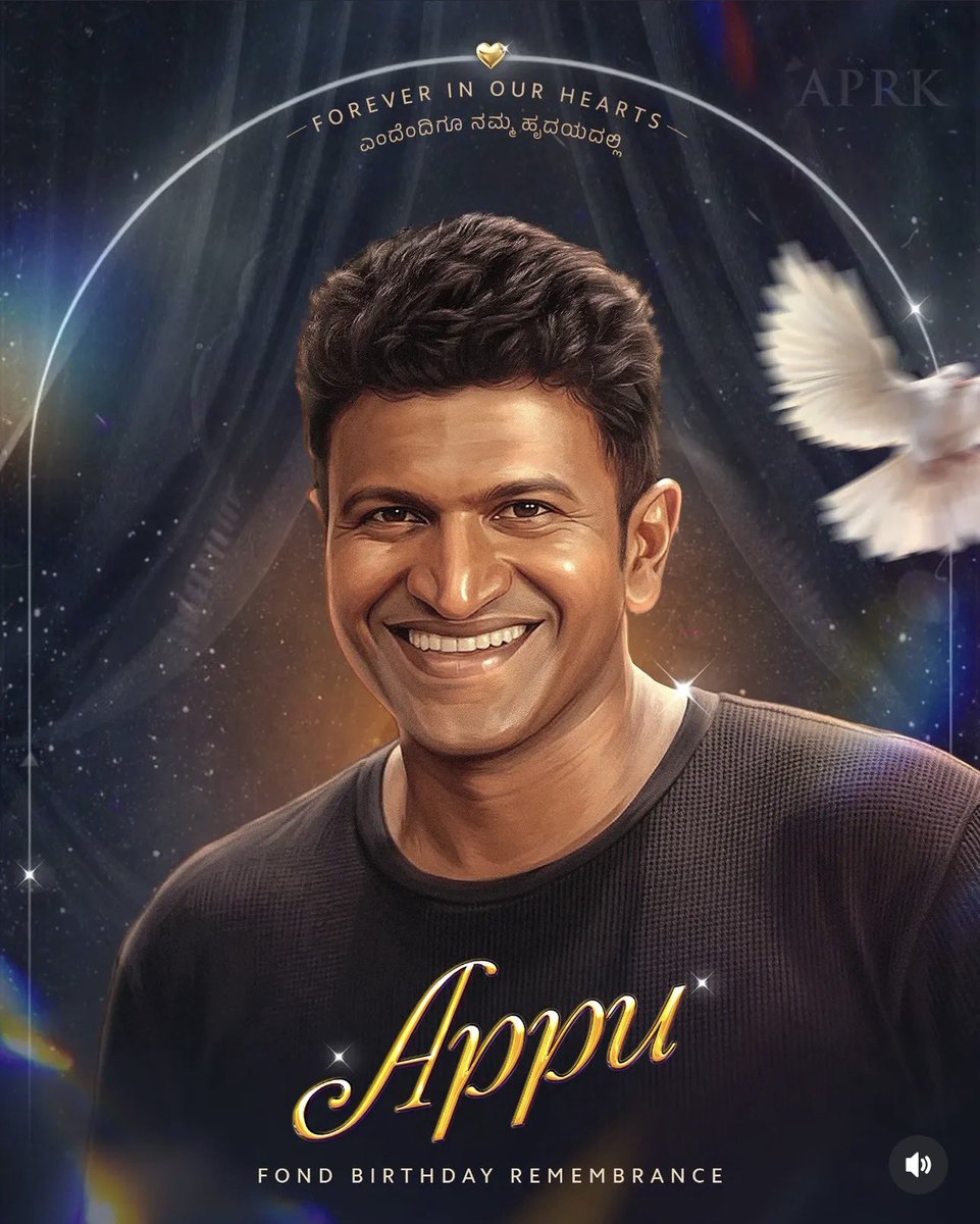 ಸುನಿ/SuNi tweet media