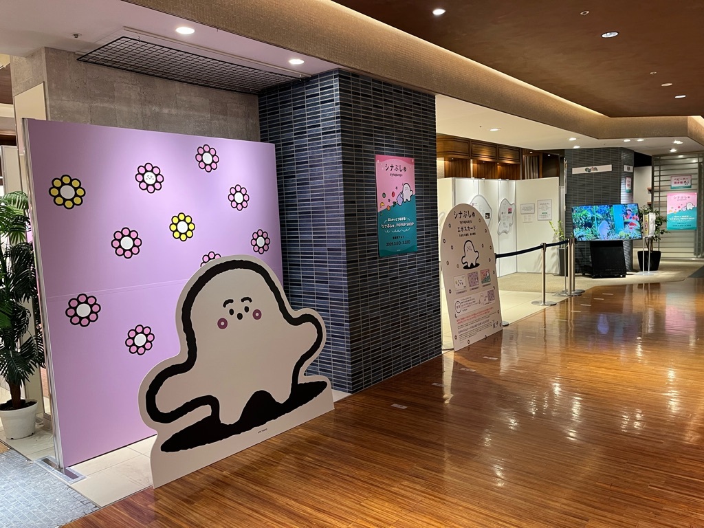 丸井グループ │ OIOI tweet media