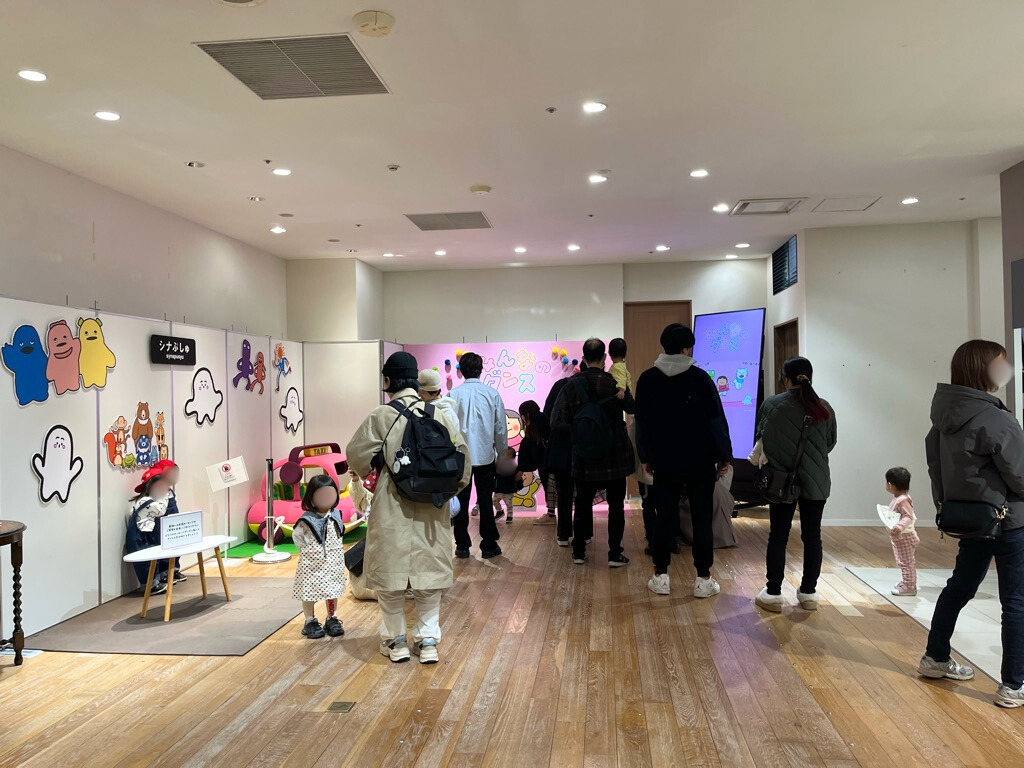 丸井グループ │ OIOI tweet media