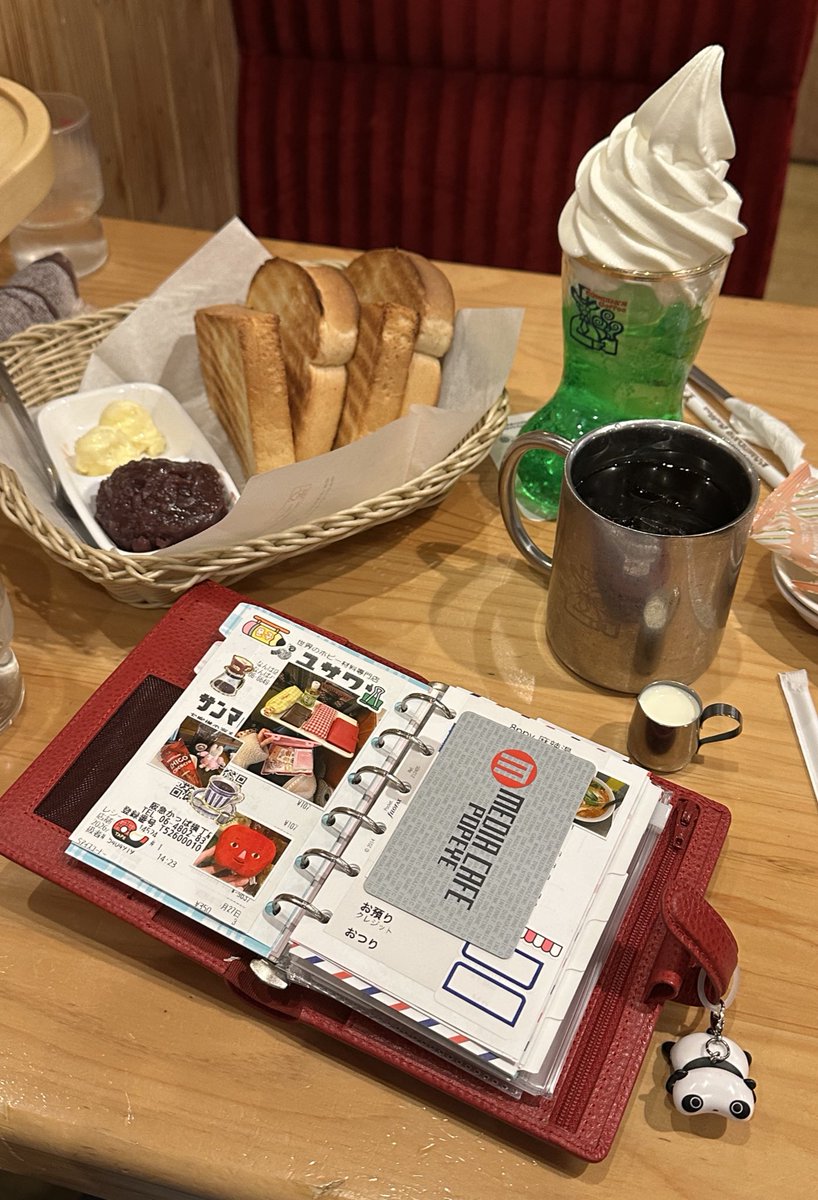 뉼 tweet media