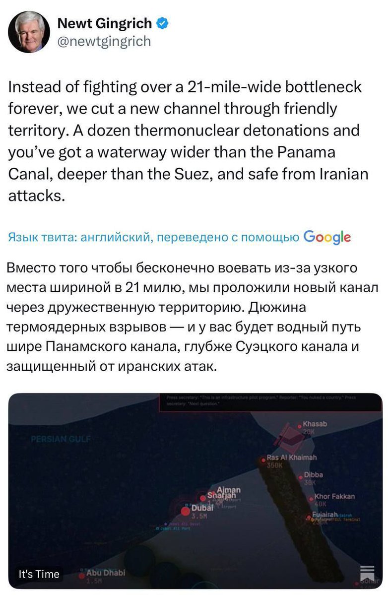 AES Alerte tweet media