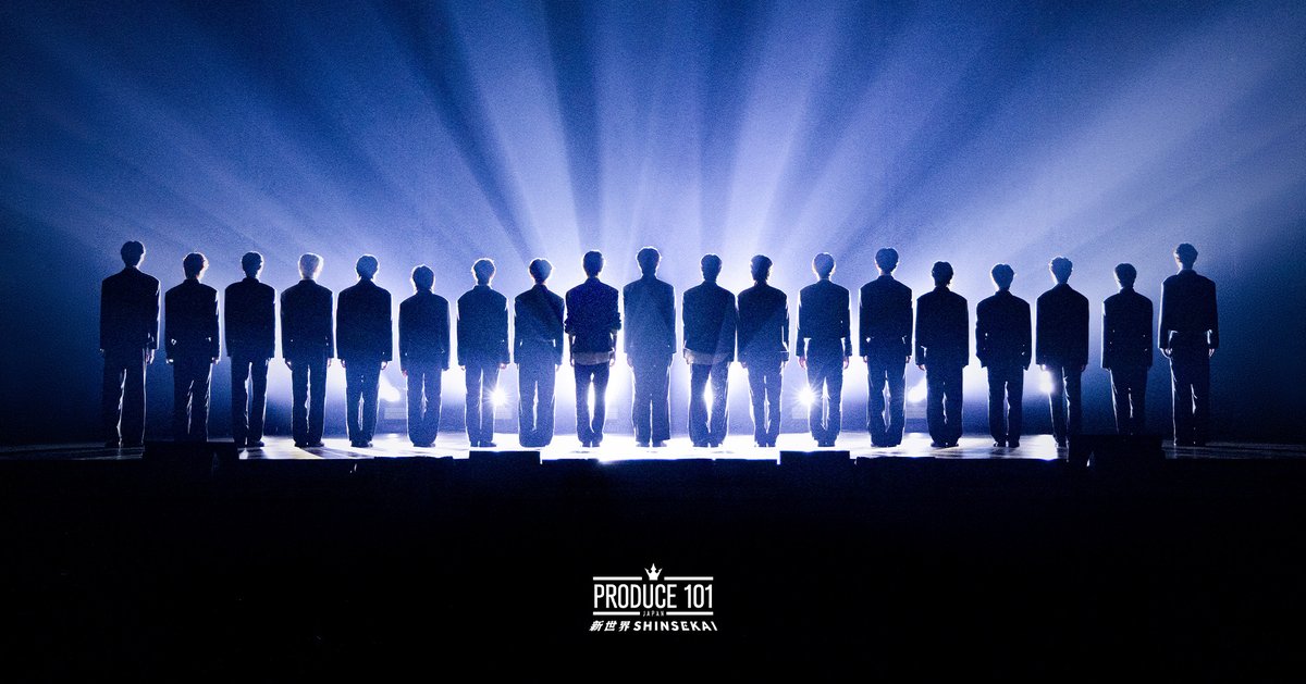 PRODUCE 101 JAPAN 新世界 tweet media