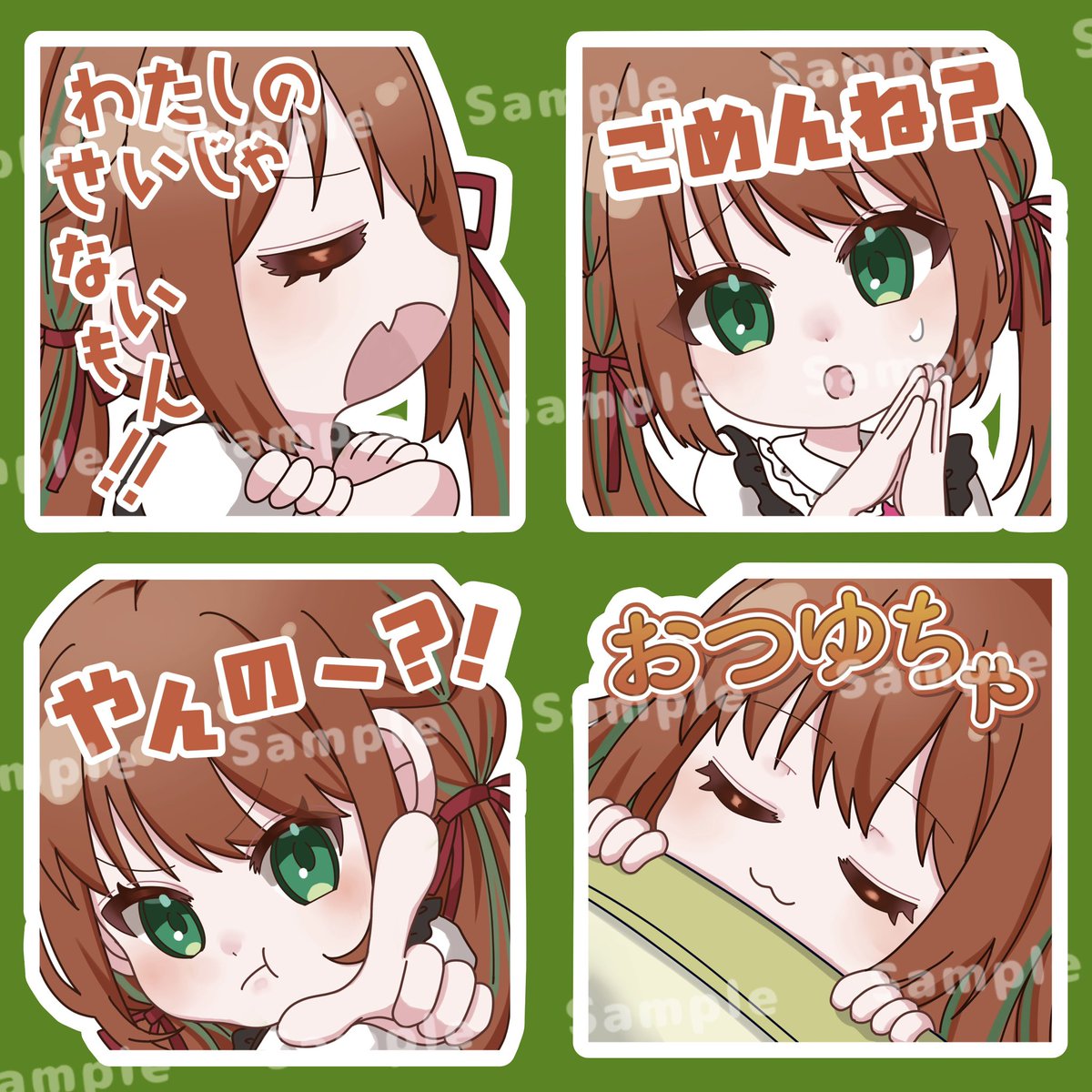 ゆちゃ tweet media