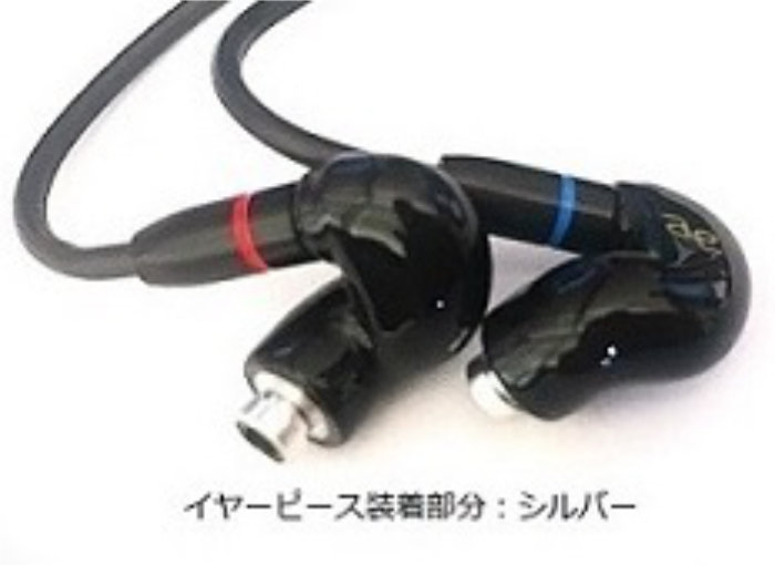 🎉3/18発売！🎉 acoustic effect YSM-F07/M Black e☆イヤホン