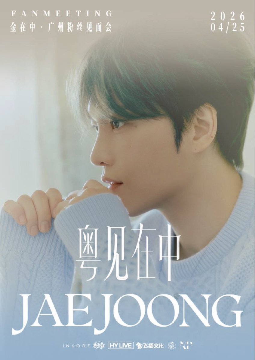 iNKODE Official tweet media